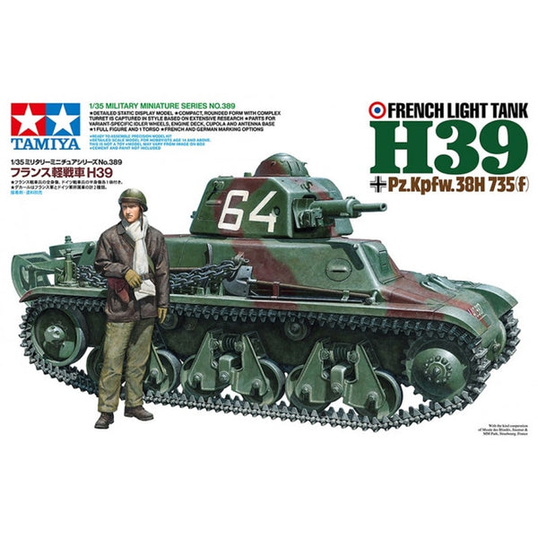 French Light Tank H39 1/35