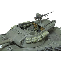 M36 U.S. Tank Destroyer 1/35