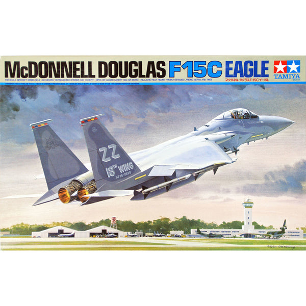 McDonnell Douglas F-15C Eagle 1/32 – Serious Models