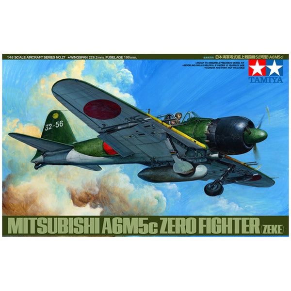 A6M5c T ype 52 Zero Fighter - 7 figures 1/48