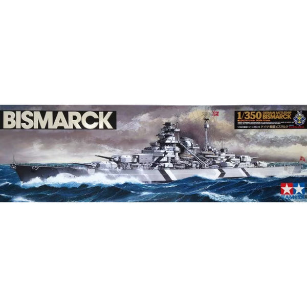 German Battleship Bismarck 1/350
