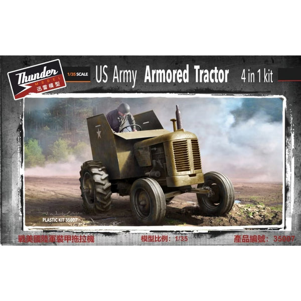 US Army Armored Tractor 1/35
