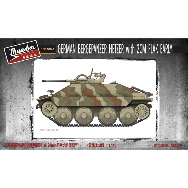 German Bergepanzer Hetzer With 2cm Flak Early 1/35