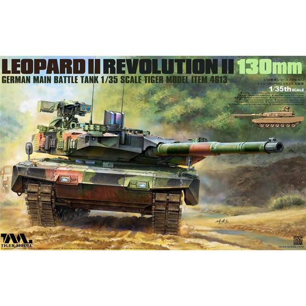 German MBT Leopard II Revolution II 130mm 1/35