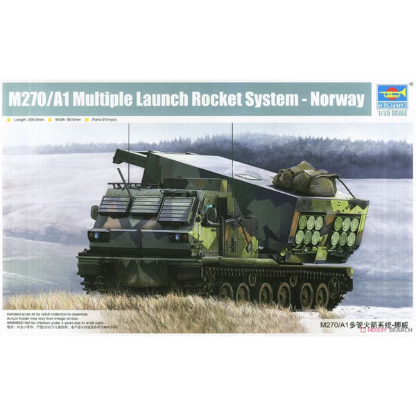 M270/A1 Multiple Launch Rocket System MLRS 1/35