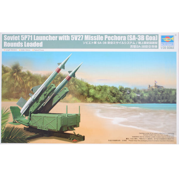 Soviet 5P71 Launcher with 5V27 Missile Pechora (SA3B Goa) Rounds Loaded 1/35