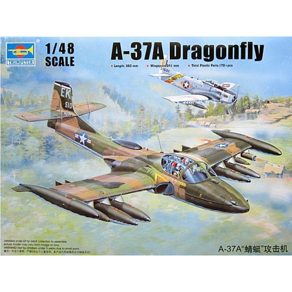 A-37A Dragonfly 1/48