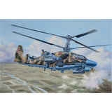 Ka-52 Alligator Hokum B 1/35