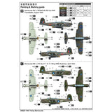 Fairey Barracuda WW II Torpedo Bomber 1/48