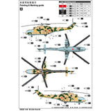 Mi-24A Hind-B 1/48