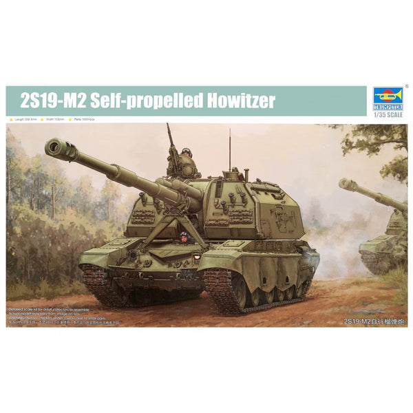 Russian 2S19M2 Self-propelled Howitzer 1/35