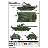 T-72M MBT 1/35