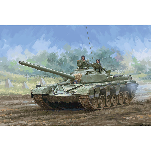 T-72M MBT 1/35