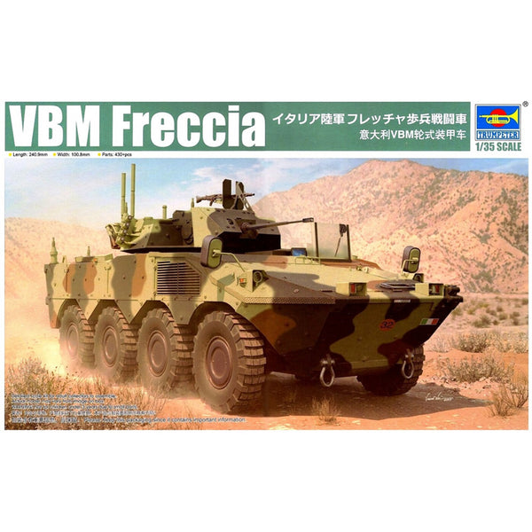VBM Freccia 1/35
