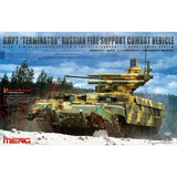 Russian "Terminator" Fire Support Combat Vehicle BMPT 1/35