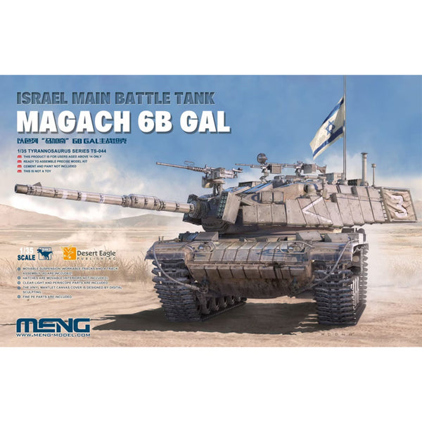 Magach 6B Gal Israel Main Battle Tank 1/35