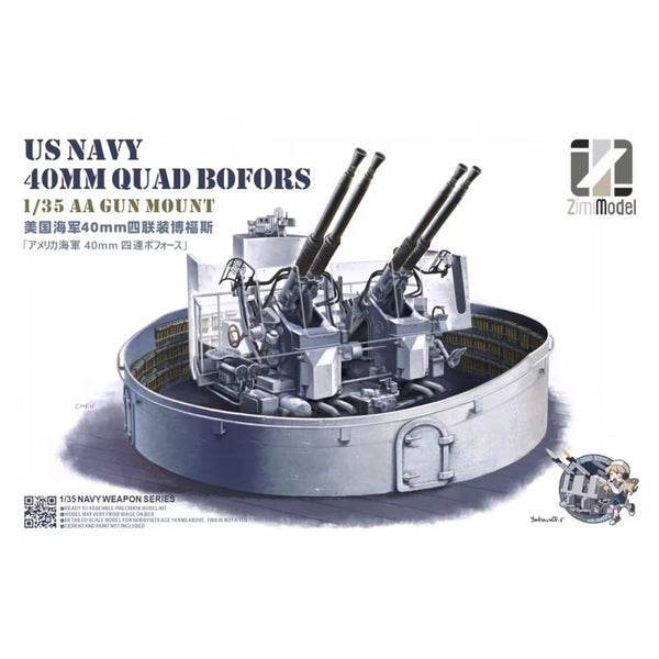 US Navy 40mm Quad Bofors AA gun mount 1/35