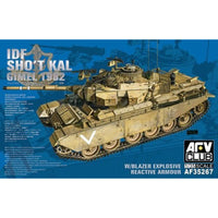 IDF Sho't Kal GIMEL 1982 1/35