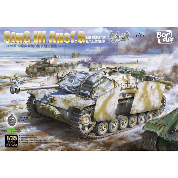 STUG III G Late Full interior 1/35