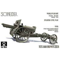 French Schneider 155mm C17S Howitzer 1/35