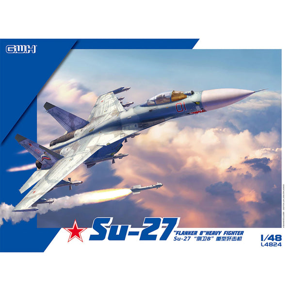 Sukhoi Su-27 "Flanker B" Heavy Fighter 1/48