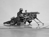 WWII German MG08 MG Team (2 figures) (100% new molds) 1/35