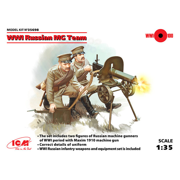 WWI Russian Maxim MG Team (2 figures) (100% new molds) 1/35