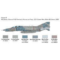 F-4E/F Phantom II HAF 1/72