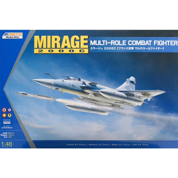 Mirage 2000 C Multi-Role Combat Fighter HAF 1/48