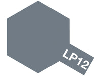 LP-12 IJN gray (Kure Arsenal)
