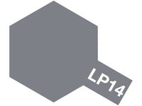 LP-14 IJN gray (Maizuru Arsenal)