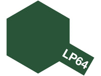 LP-64 Olive drab (JGSDF)