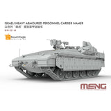 Israeli Heavy Armoured Personnel Carrier Namer 1/35