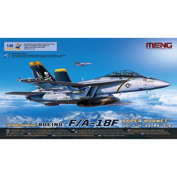 Boeing F/A-18F Super Hornet 1/48