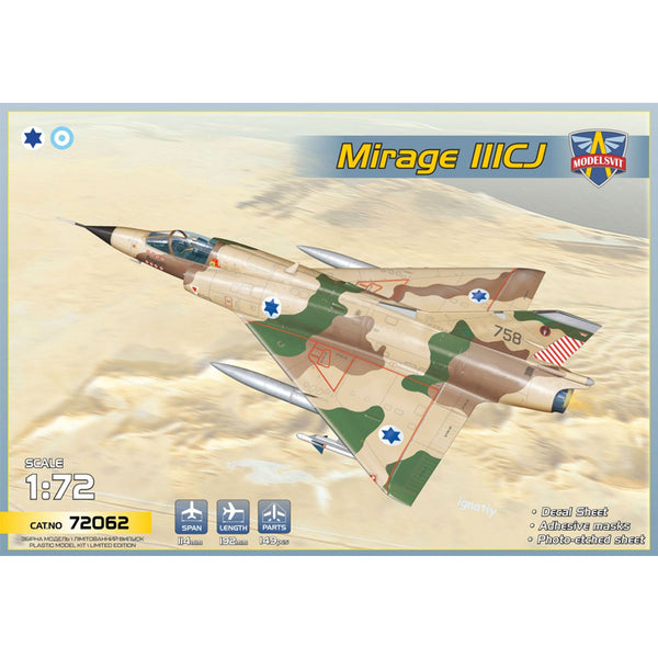 Mirage IIICJ ("Shahak") fighter ( 5 camo schemes) 1/72