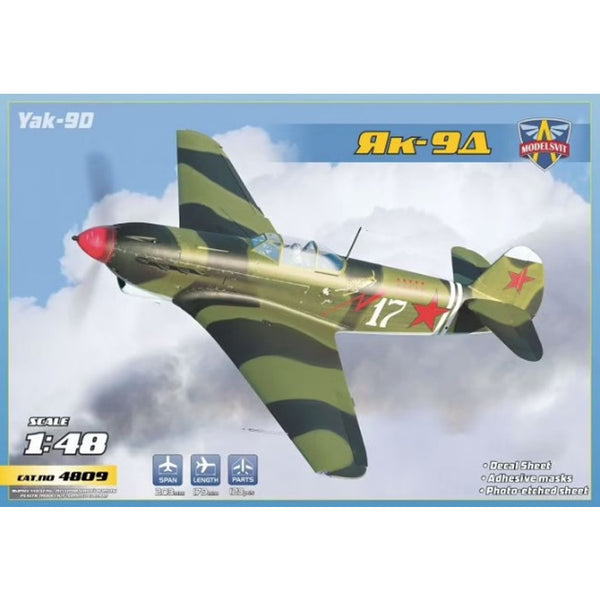 Yak-9D (New molds) 1/48