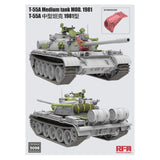 T-55A Medium Tank Mod.1981 w/workable track links 1/35