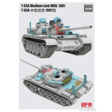 T-55A Medium Tank Mod.1981 w/workable track links 1/35