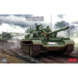 T-55A Medium Tank Mod.1981 w/workable track links 1/35