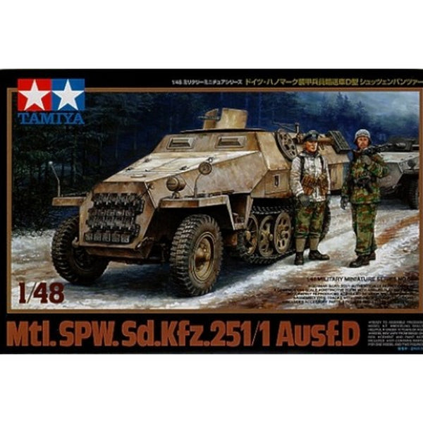 Mtl.SPW.Sd.kfz 251/1 Ausf.D 1/48