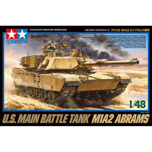 U.S. MAIN BATTLE TANK M1A2 ABRAMS 1/48