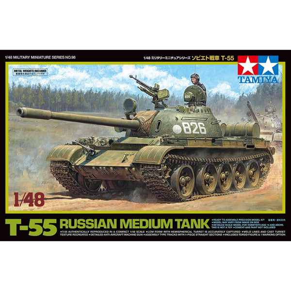 T-55 1/48