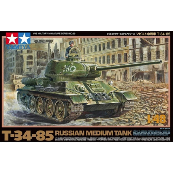T-34-85 1/48
