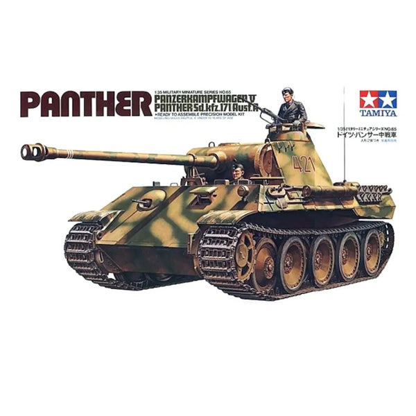 German Panther Ausf A Medium Tank - 2 figures 1/35