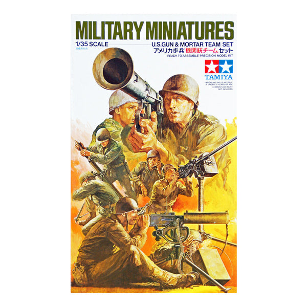 U.S. Gun and Mortar Team 1/35