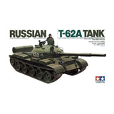 Russian T-62A Tank - 1 figure