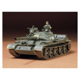 Russian T-62A Tank - 1 figure