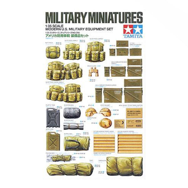 Modern US Military Equipment 1/35