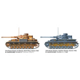 Panzerkampfwagen IV Ausf. G Sd.Kfz. 161/1 Early 1/35