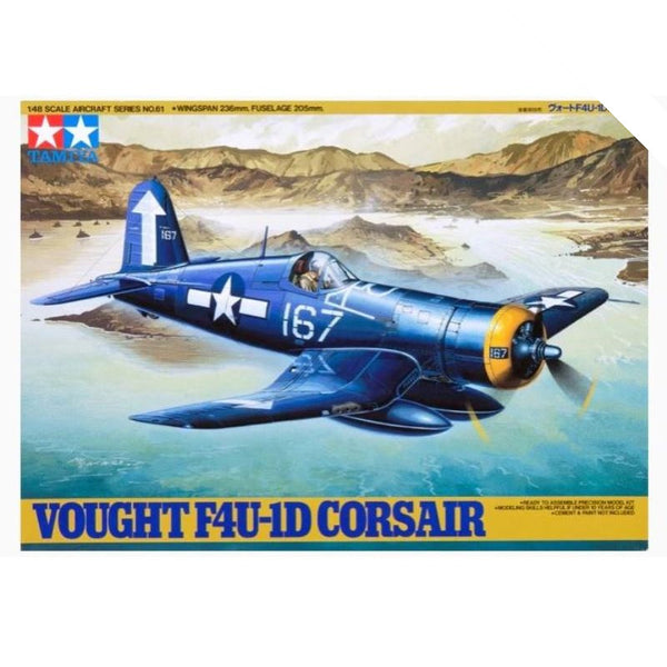 Vought F4U-1D Corsair 1/48